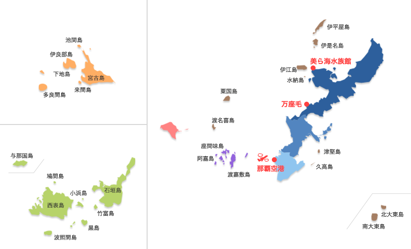 エリアで探す_見出し1