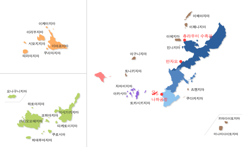 エリアで探す_見出し1