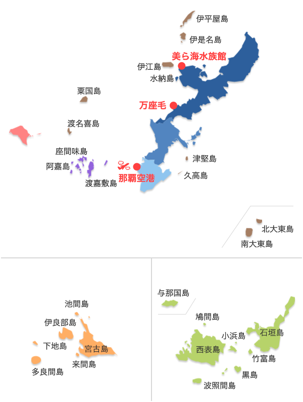 エリアで探す_見出し1