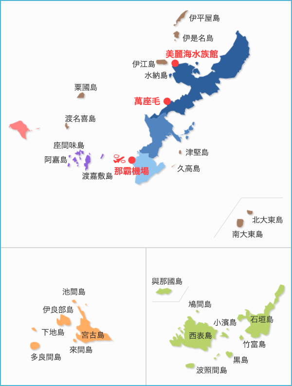 エリアで探す_見出し1