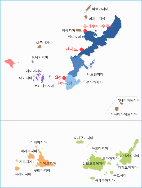 エリアで探す_見出し1