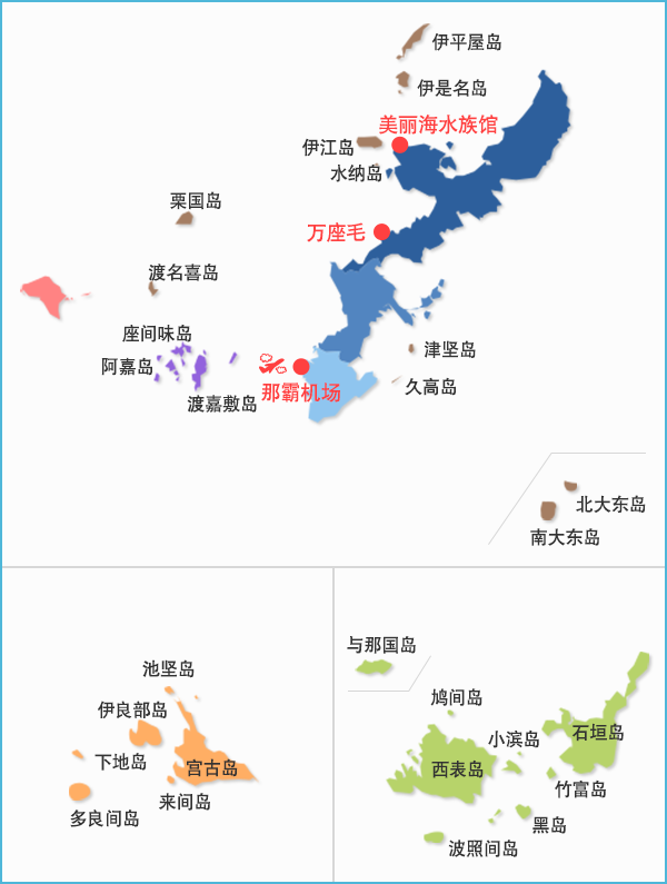 エリアで探す_見出し1