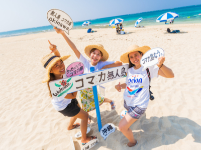 去了就知道!能在沖繩的無人島「KOMAKA島」盡情享樂的五個須知