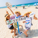 これで安心！沖縄の無人島「コマカ島」を楽しむ５つのヒント