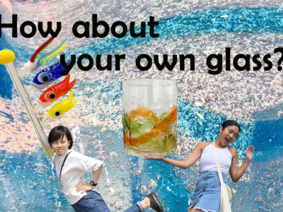 Want to make my own glass! How about creating a shining glass as a traditional craft item from Ryukyu glass that will remain in your memory?