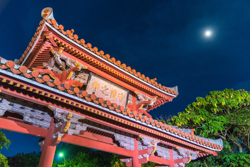 行く前に読んでおきたい 世界に誇る沖縄のシンボル 首里城公園 のおすすめポイントtop6 Okinawaholidayhackers