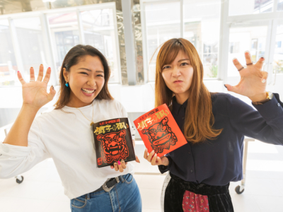 冬天的沖繩也可以享樂的景點【沖繩黑糖 】手做黑糖體驗!