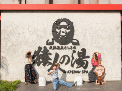 【沖繩飯店探險隊 Vol.7】附天然溫泉的房間♪有著超人氣的自助餐和猿人之湯的「南城Yuinchi飯店(Yuinchi Hotel Nanjo)」
