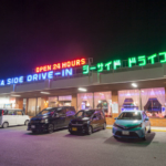 沖繩兜風時可以順道前往的觀光景點「SEA SIDE DRIVE-IN」