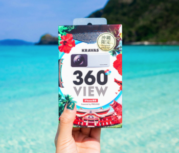 【Less than 5,000 yen】iPhone attachable, 360 degree, chargeless camera! A must have item for your Okinawa trip. 【KRAVAS 360° VIEW】