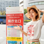 【必讀】沒有車也可以吃遍北部！那霸出發「沖繩機場接駁車」一日來回之旅 〜備瀨福木篇〜