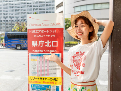 【必讀】沒有車也可以吃遍北部!那霸出發「沖繩機場接駁車」一日來回之旅 〜備瀨福木篇〜