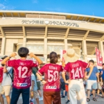 【沖繩觀看足球②】熱血初學者球迷「FC琉球」開心看比賽的三個要點！