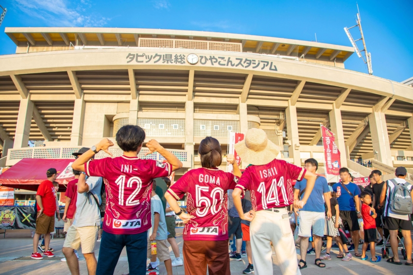 沖繩觀看足球 熱血初學者球迷 Fc琉球 開心看比賽的三個要點 Okinawaholidayhackers