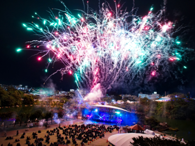 【2022年】“沖縄に雪が降りオーロラが現れる”クリスマスファンタジー in 沖縄こどもの国