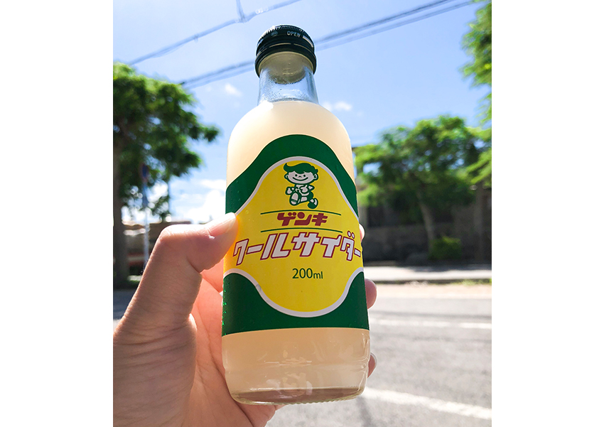 スクープ！】石垣島の乳酸菌飲料「ゲンキクール」で有名なあのゲンキ君が…？！｜OkinawaHolidayHackers