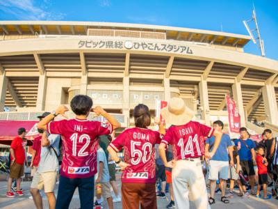 【오키나와에서 축구 관전②】축구 관전 왕초보가 「FC 류큐」 시합을 즐기는 3가지 포인트!