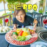 【오키나와 BBQ】빈손으로 즐기는 오션뷰 테라스 BBQ 파티 in「카네히데 키세 비치 팰리스」