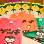 【スクープ！】石垣島の乳酸菌飲料「ゲンキクール」で有名なあのゲンキ君が…？！