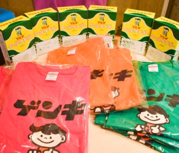 【スクープ！】石垣島の乳酸菌飲料「ゲンキクール」で有名なあのゲンキ君が…？！