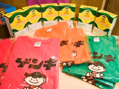 【スクープ!】石垣島の乳酸菌飲料「ゲンキクール」で有名なあのゲンキ君が…?!