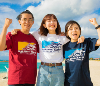 「SAVE SHURI CASTLE」Tシャツを着て首里城再建を応援しよう!
