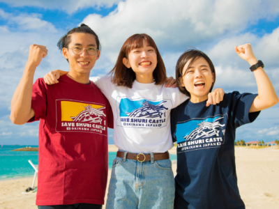 「SAVE SHURI CASTLE」Tシャツを着て首里城再建を応援しよう!