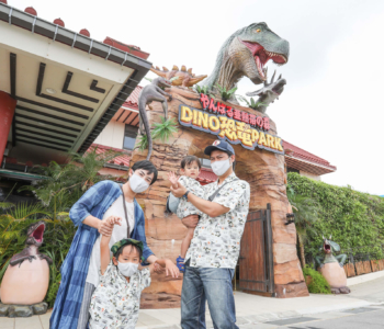 【観光体験】家族で沖縄の『恐竜パーク』に行ってみた!in「DINO恐竜PARK やんばる亜熱帯の森」