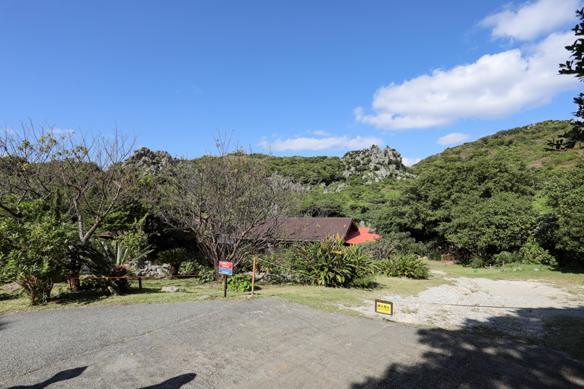 観光スポット 沖縄本島最北端の地で感じる自然のパワー 魅力あふれる大石林山を散策 プラン無し Okinawaholidayhackers