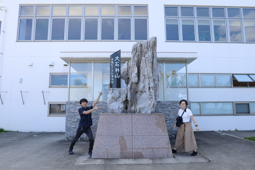 観光スポット 沖縄本島最北端の地で感じる自然のパワー 魅力あふれる大石林山を散策 Okinawaholidayhackers